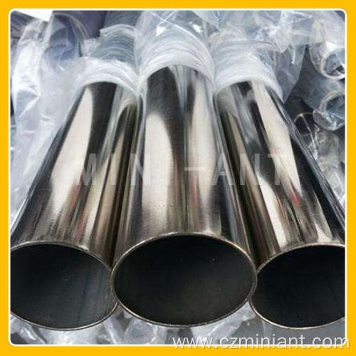 sch80 seamless stainless steel pipe